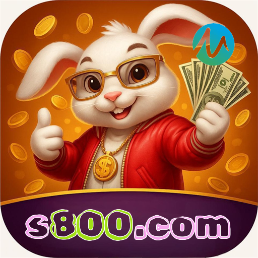 s800.com